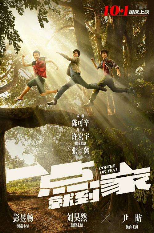 安全培训合格证需要什么资料